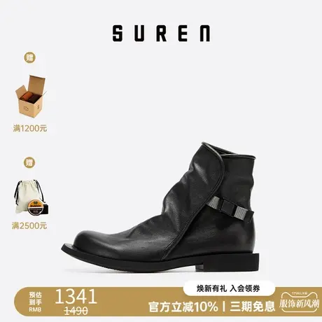 【洪晃同款】素人SUREN 秋冬平底短靴女真皮时尚舒适女靴单靴206图片