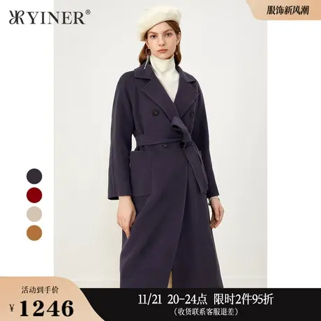 YINER音儿线上专选女装冬季西装领中长款外套纯绵羊毛双面呢大衣商品大图