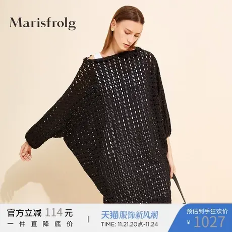 Marisfrolg玛丝菲尔女装春季新款专柜同款连衣裙图片