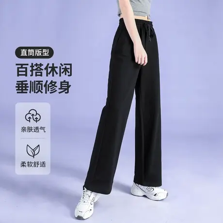 真维斯Z+女装 休闲百搭阔腿裤高腰宽松显瘦垂感窄版直筒休闲卫裤X商品大图