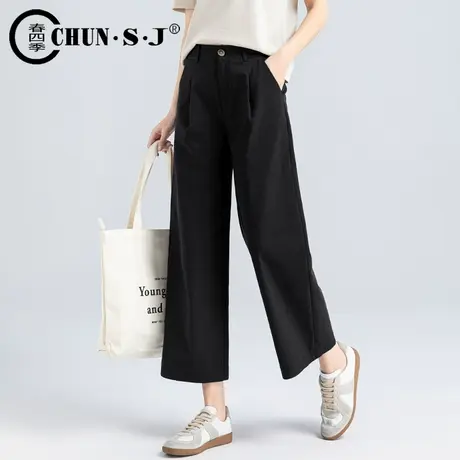 天丝棉阔腿裤夏季女薄款黑色裤子宽松高腰垂感九分休闲裤冰丝女裤图片