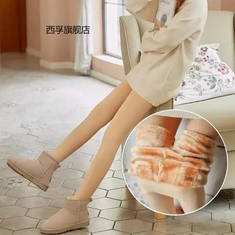 光腿肉色打底裤女外穿薄款肤色神器秋冬连袜秋裤加绒加厚一体裤图片