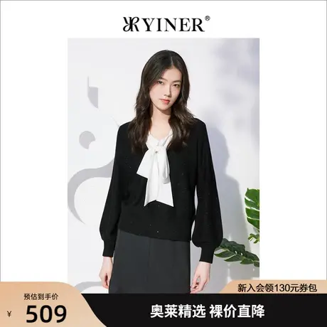 音儿美地女装2022秋季新款泡泡袖假两件上衣长袖针织衫商品大图