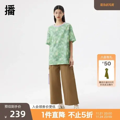 播2023夏季新款拉链门襟多口袋装饰工装宽松阔腿裤女DDQ2KD5225商品大图