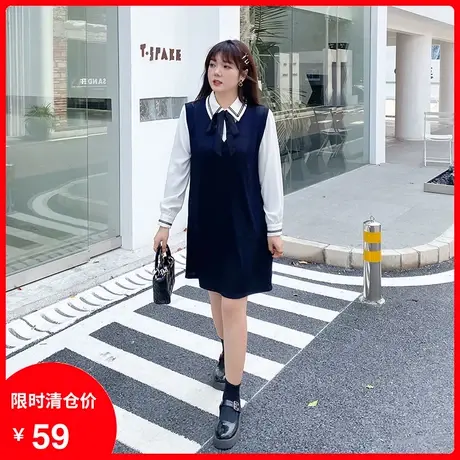 针织马夹连衣裙气质白色衬衫遮肉显瘦微胖MM大码两件套装早秋新款图片