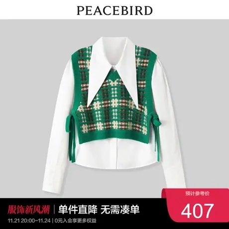 太平鸟年冬季新款两件式格纹衬衫A1CAC4D01奥莱商品大图