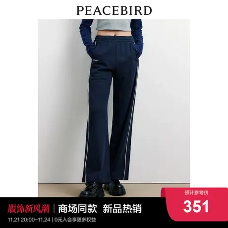 【商场同款】太平鸟女装2023秋季新款斯文撞色针织长裤A1GBD3402商品大图
