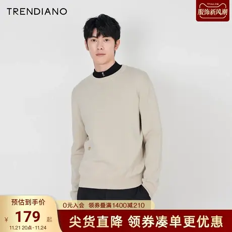 TRENDIANO官方金属小标绵羊毛圆领套头毛织衫毛衣男2023新款秋季商品大图