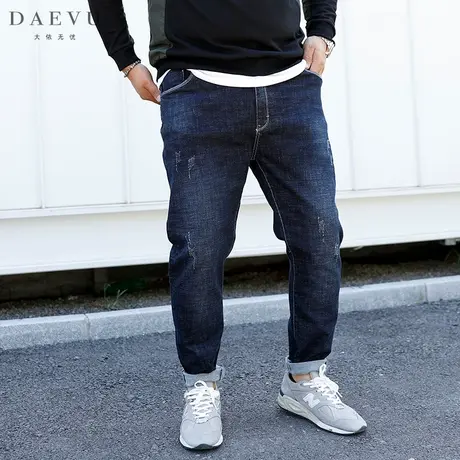 秋新款蓝灰抓痕大号潮胖子弹力修身小脚加肥加大码男士牛仔裤长裤图片