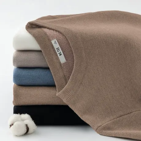 圆领毛衣男秋冬潮流内搭打底衫一体绒加厚针织衫线衣加绒保暖毛衫商品大图