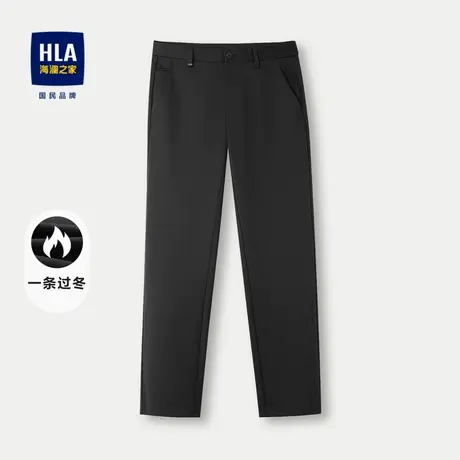 HLA/海澜之家一条过冬系列休闲裤2023秋冬新款加绒保暖合体裤子男商品大图