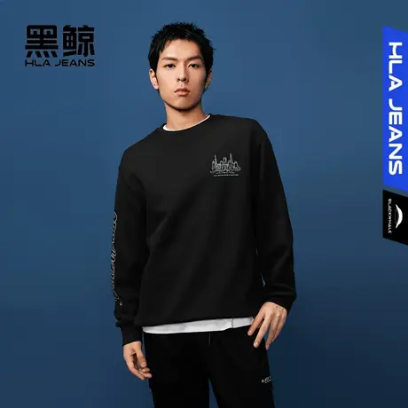 黑鲸HLAJEANS海澜之家旗下潮牌字母印花圆领卫衣男宽松套头上衣男图片
