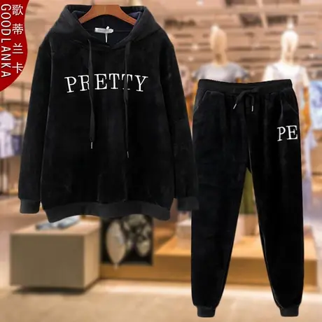 秋冬款五十岁妈妈加绒卫衣套装宽松两件套加肥加大码女连帽运动服图片