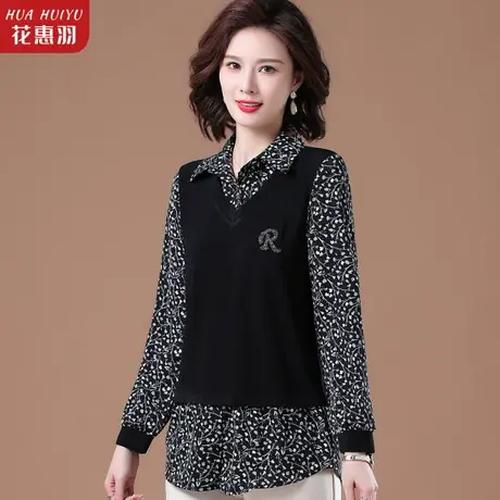 妈妈翻领洋气小衫上衣2023春装长袖假两件中老年女时尚减龄打底衫图片