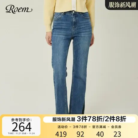 Roem开叉高腰直筒湛蓝色牛仔长裤女2023春秋新款商场同款修身显瘦商品大图