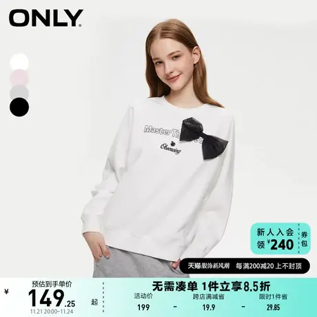 ONLY奥莱潮流休闲甜美蝴蝶结宽松圆领卫衣商品大图