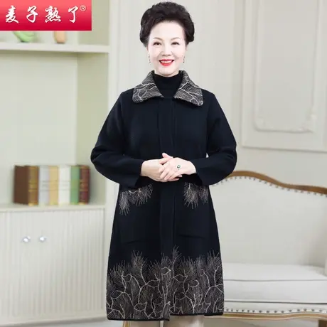 妈妈冬装中长款大衣加厚秋阔太太加厚洋气毛呢外套中老年人女装商品大图