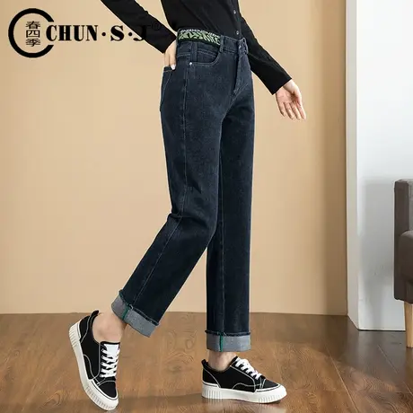 黑色卷边牛仔裤女2023年新款秋冬翻边烟管裤显瘦高腰直筒裤子加绒商品大图