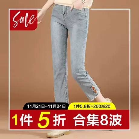 【清仓杪限时1件5折】假两件毛衣春套头圆领打底针织衫图片