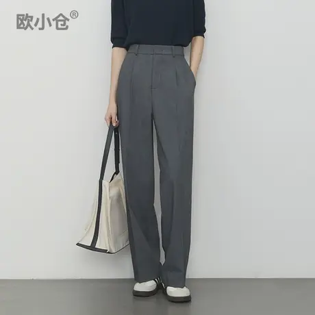 欧小仓 奶茶系列 单褶春秋通勤B备西装裤 自带美腿窄版阔腿裤商品大图