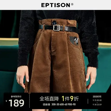 EPTISON灯芯绒裤子女2021新款秋冬宽松直筒黑色保暖商品大图