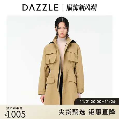 DAZZLE地素 奥莱春季连帽抽绳收腰工装风衣外套女图片