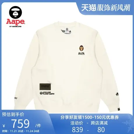 Aape旗舰店男装猿人军团徽章字母刺绣薄绒圆领卫衣A342XXL商品大图