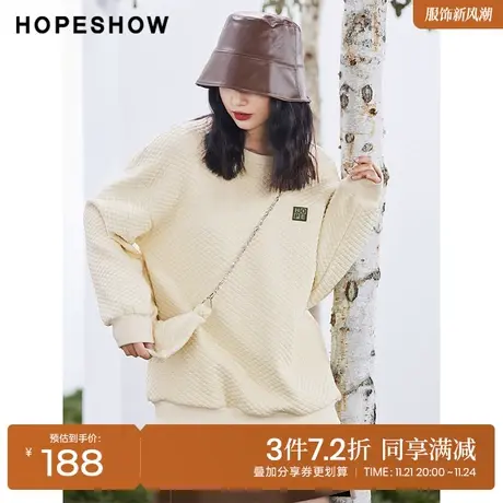 红袖outlets套头卫衣hopeshow2023秋季新款女装主题logo标题上衣图片