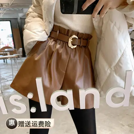 小皮裤女短裤2023新款显瘦秋冬季新品咖啡色a字大码高腰外穿阔腿图片