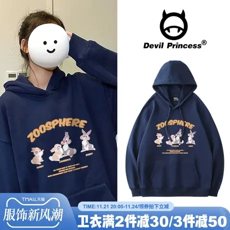 韩版ulzzang连帽卫衣女ins潮2024春秋薄款港味卡通宽松慵懒风上衣商品大图