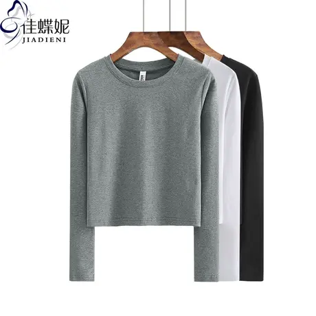春秋纯棉新款韩版圆领上衣长袖体恤网红同款打底露肚脐女修身短款商品大图