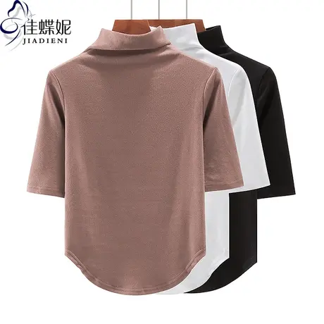 早秋新款韩版半高领纯欲纯棉修身显瘦纯色下摆圆弧中袖体恤上衣女商品大图