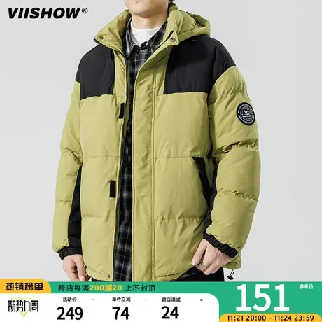 VIISHOW连帽棉服男冬季加厚保暖棉袄冲锋夹克潮牌宽松面包服外套图片