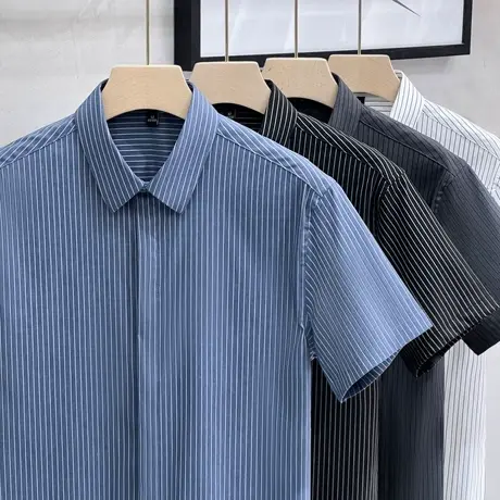 夏季新款无缝条纹衬衫男短袖商务休闲衬衣高级感韩版修身免烫寸衫图片