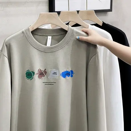 丝光棉秋季男士长袖t恤韩版修身外穿上衣2023新款卫衣潮流打底衫商品大图