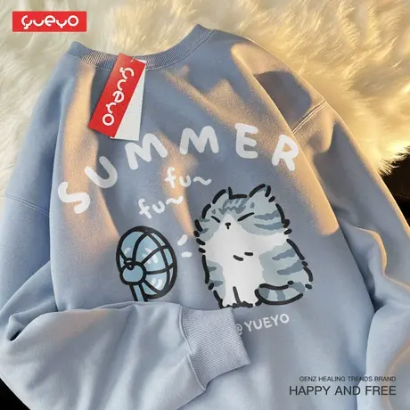 悦游 吹风美短 奶蓝色长袖卫衣治愈猫咪春秋宽松套头圆领加绒男商品大图