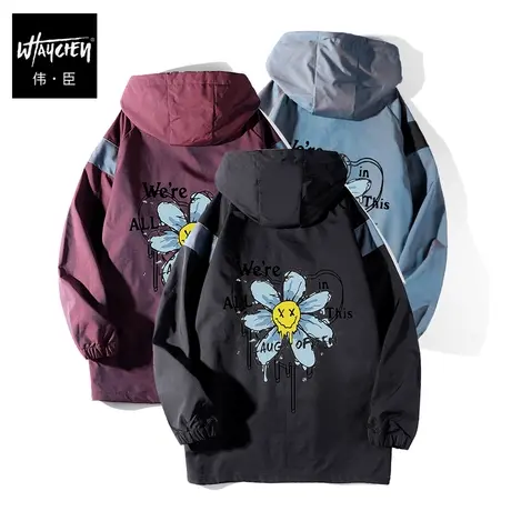 伟臣大码男装加肥加大男外套春秋胖子夹克秋季连帽拼接男士青年商品大图