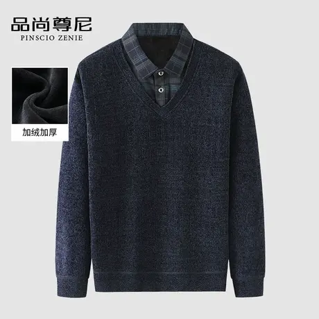 男士假两件上衣加绒加厚柔软雪尼尔保暖套头毛衣冬季中老年爸爸装商品大图