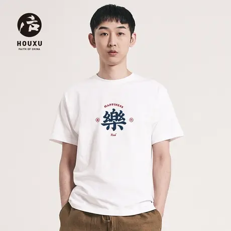 后序许愿t恤男短袖 宽松情侣装小众设计感男女中国风商品大图