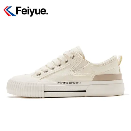 feiyue/飞跃一脚蹬小白鞋女鞋2024春季款日系低帮纯色百搭帆布鞋商品大图