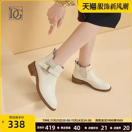 头层牛皮短靴女秋冬粗跟切尔西靴松紧口真皮2023新款法式及踝靴子图片