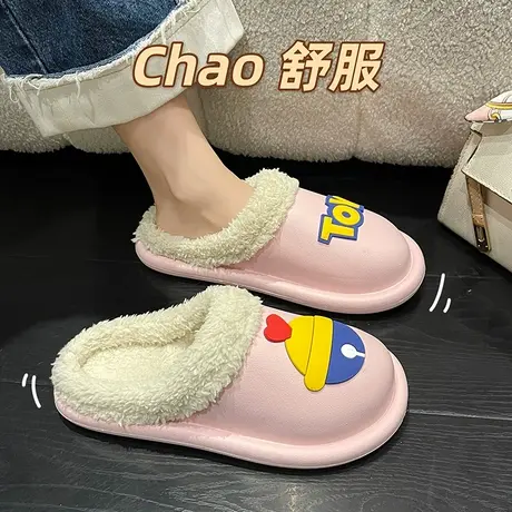 棉拖鞋女冬季室内居家防水防滑厚底可爱情侣家用保暖外穿毛绒棉拖图片