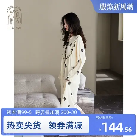 妮狄娅睡衣睡裙女秋季纯棉长袖甜美中长裙卡通减龄少女春秋家居服图片