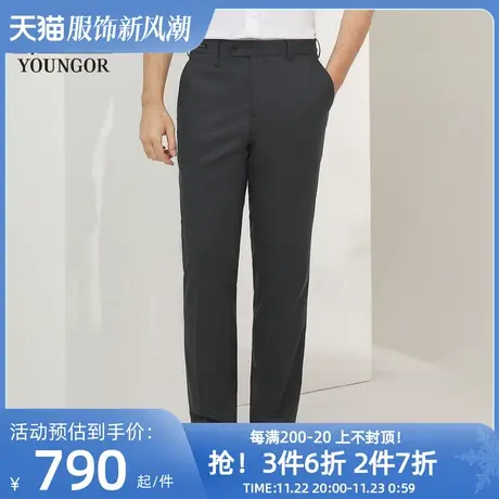 【商场同款】雅戈尔男士长裤春季新款官方商务休闲长裤男S2862商品大图