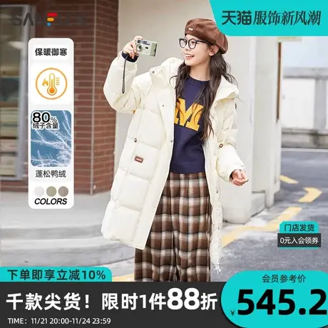 三福羽绒服2023冬中长款保暖连帽立领御寒宽松外套女装823093商品大图