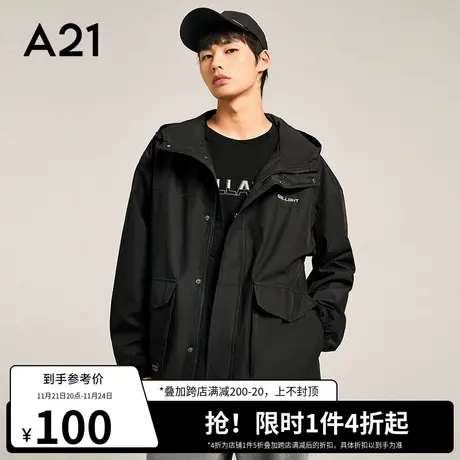 A21outlets男装宽松连帽机能风衣秋季款情侣潮牌男士工装黑色外套图片