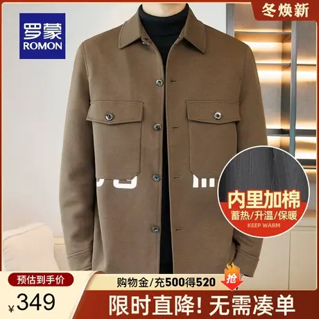 【加棉保暖】罗蒙男士时尚休闲工装翻领夹克衫2023秋季新款外套男商品大图