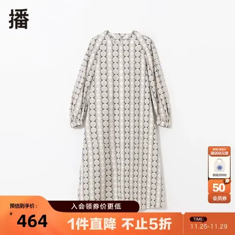 播秋季新款休闲宽松复古腰带灯笼袖圆领连衣裙女BDP3LD2024图片