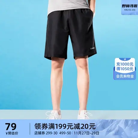 骆驼男装五分裤2023夏季户外宽松薄款健身跑步运动休闲黑色短裤商品大图