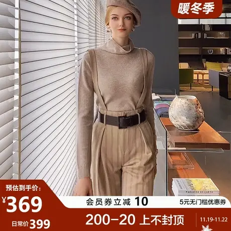 粉红大布娃娃减龄气质裤子2021新款港风阔腿加厚条纹背带裤女秋冬图片